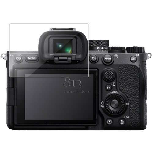 INF kaljeno za&amp;scaron;čitno steklo za sony A7IV 0,26 mm, (21247711) Slike