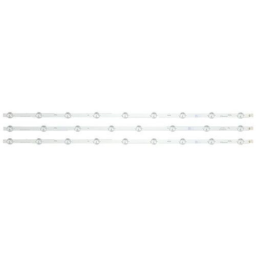 Ninaled LED trake za Toshiba 39L3763DG, ES-1084 Cene