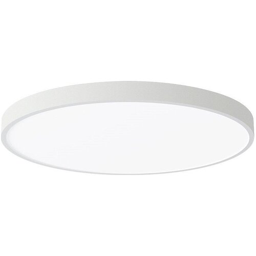  Immax NEO 07253L - LED prigu&scaron;iva svetiljka SEMPLICI 60W/230V Wi-Fi Tuya bela + daljinski upravljač Cene