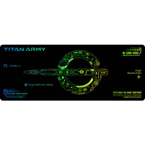 TITAN ARMY igralna podloga za mi&scaron;ko, (5000089231) Cene