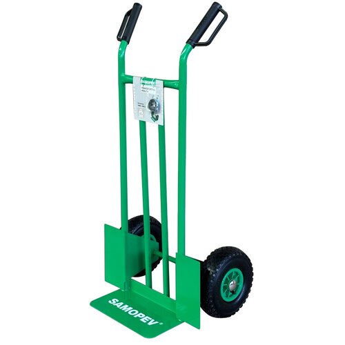 SAMOPEV Transportna kolica transport trolley 250 kg Cijene