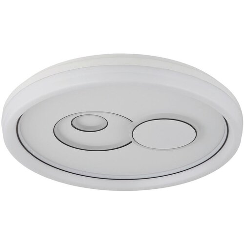 Globo STROPNA LED-SVETILKA Cene