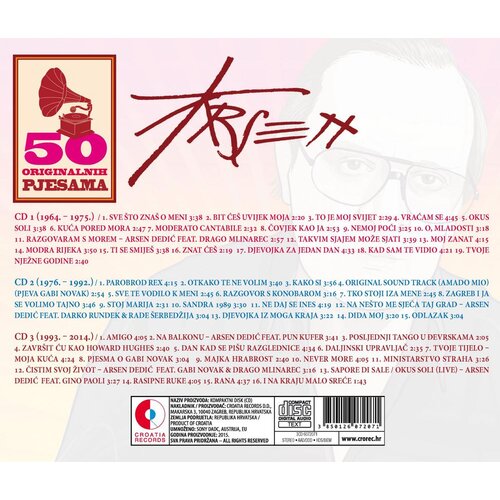 CROATIA RECORDS Arsen Dedić - 50 Originalnih Pjesama Slike