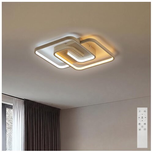 Brilagi LED stropno svetlo sa prigu&amp;scaron;ivačem VELO LED/64W/230V 48x48 cm bež + daljinski upravljač Slike