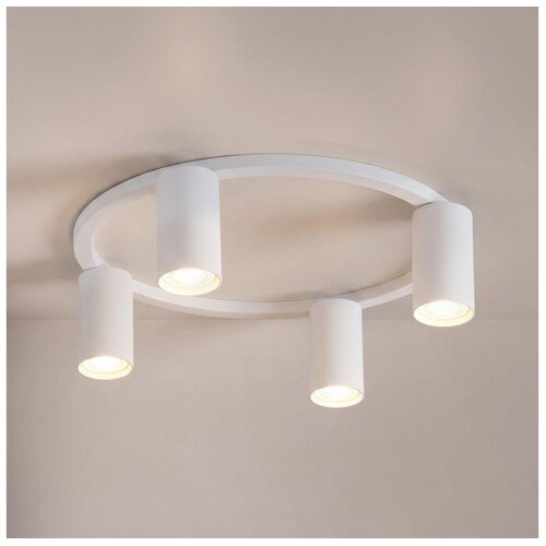 Brilagi Plafonsko svetlo SELE 4xGU10/30W/230V belo Slike