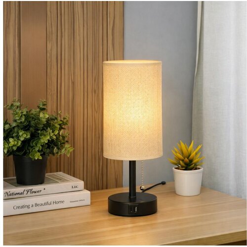  Brilagi - Stona lampa sa USB priključkom TABLON 1xE27/25W/230V crna/bež Cene