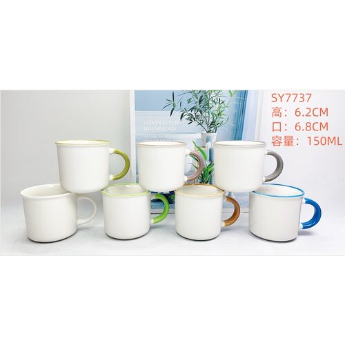 Solja keramicka 250460S Cene