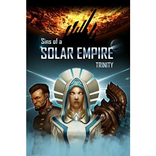  Sins of a Solar Empire: Trinity Steam Key GLOBAL Cene