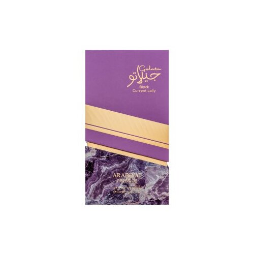 Arabiyat Prestige Gelato Black Current Lolly parfemska voda za žene 100 ml Slike