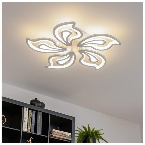 Brilagi prigu&scaron;iva plafonska led lampa twist LED/125W/230V 3000-6500K + daljinski upravljač Cene