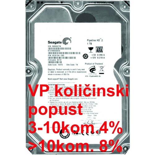 Seagate HDD 3.5 ** 1TB ST31000322CS 5900RPM 8MB SATA Slike