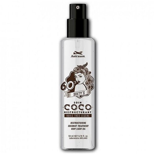  SIXTY's ulje kokosa za oporavak 50 ml Cijene