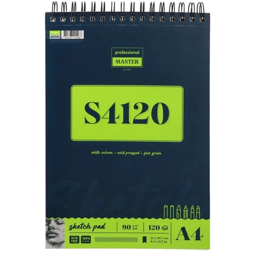 Professional Master S, blok za skiciranje sa spiralom - odaberite veličinu S4120 - 90g - 120 lista A4 Cene