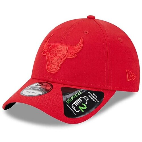 New Era Kape s šiltom 940 Nba Repreve Outline 9forty Chibul Rdeča Cene
