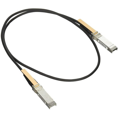  Cisco 10G Direct Attach Twinax SFP+ Cable, Passive, 30AWG Cable Assembly, 1 M, Beige, 5-Year Standard Warranty (SFP-H10GB-CU1M=) Cijene