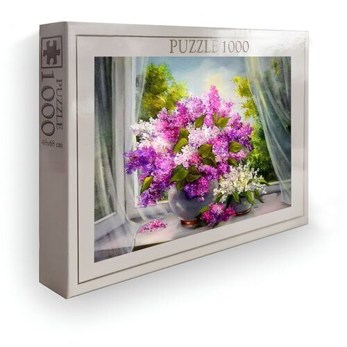 WALLXPERT PZL_0193_1000 multicolor puzzle Cene