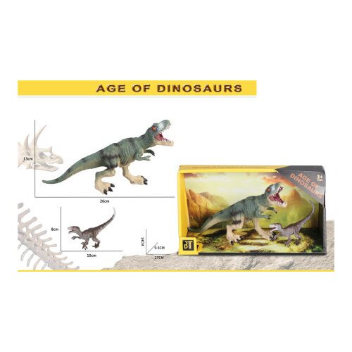  Dinosaurus ( 484967 ) Slike