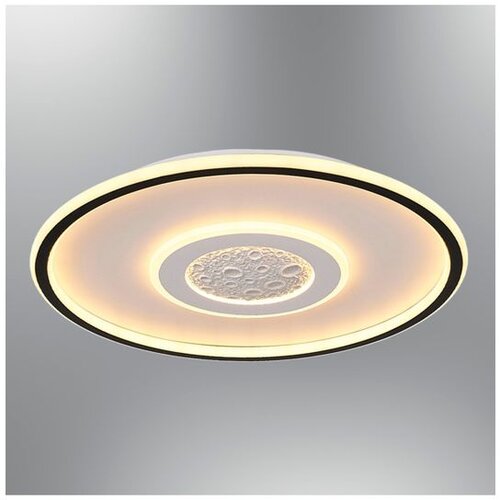 Opviq luster Futura 1435-02, LED 59 W, beli Slike