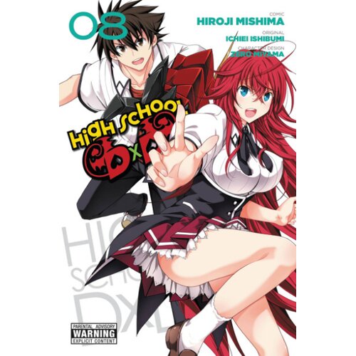 Diamond Comic Distributors Ichiei Ishibumi - High School DxD, Vol. 8 Cene