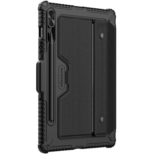Nillkin Case Bumper s tipkovnico za Samsung Galaxy Tab S9 - črn (verzija z lučkami v tipkovnici) Cene
