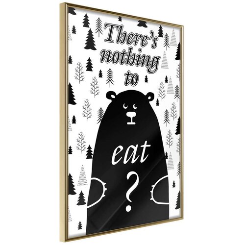  Poster - Hungy Bear 40x60 Slike