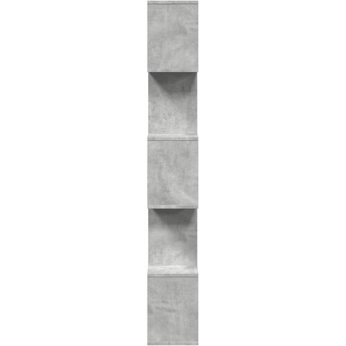 Pregrada regal za knjige 5 razina sivi 70x24x161 cm drveni Slike