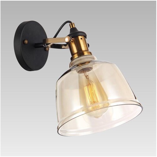  Prezent 46307 - Zidno svetilo FAMOSA 1x27/40W/230V Cene