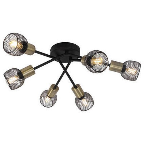 Globo 54028-6S - Plafonski luster FIASTRA 6xE14/40W/230V Cene
