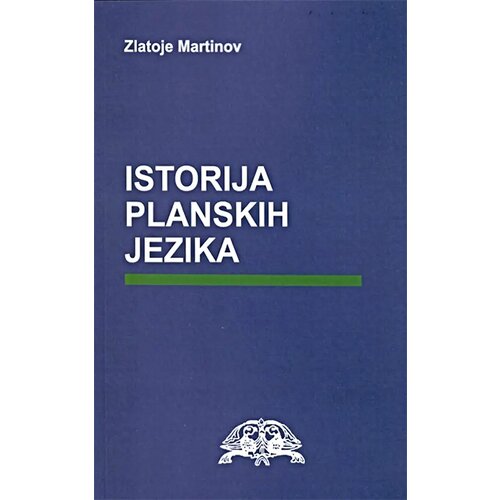 Most Art Jugoslavija Zlatoje Martinov - Istorija planskih jezika Cene