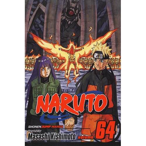 VIZ Media Masashi Kishimoto - Naruto, Vol. 64 Cene