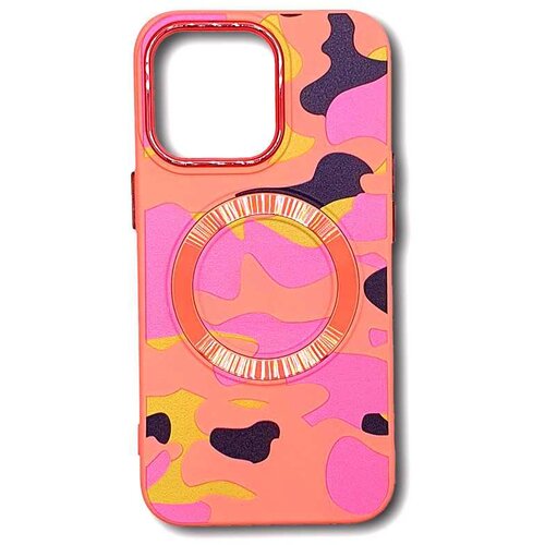 CAMO 14 PRO SILIKON IPHONE PINK #8 Cijene