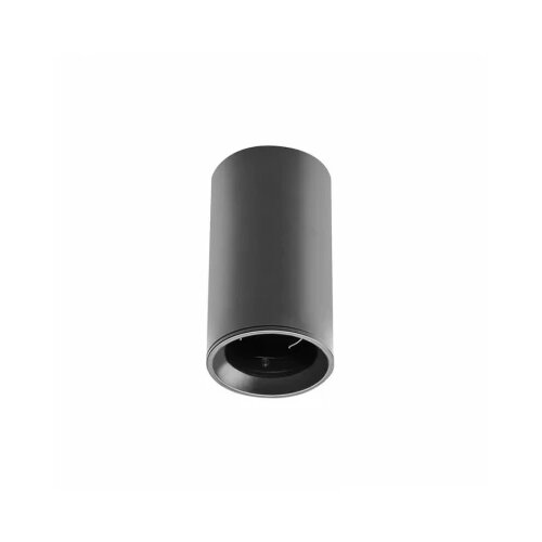  led arm plafonska sensa mini ok MR16 IP20 crna Cene
