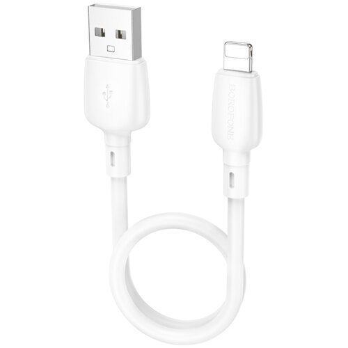 Borofone kabel BX93 Super Power - USB v Lightning - PD 20W - 25 cm bel Cene