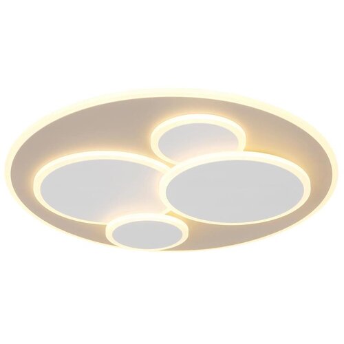 Globo 48475S - led plafonsko svetlo monty LED/40W/230V 3000K &oslash; 49 cm Cene