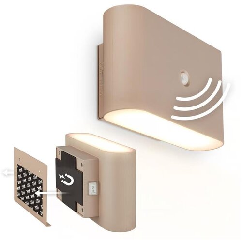 BRILONER 3878011 - led punjiva zidna svetiljka sa senzorom chat LED/3W/5V 2000 mah bež Cene