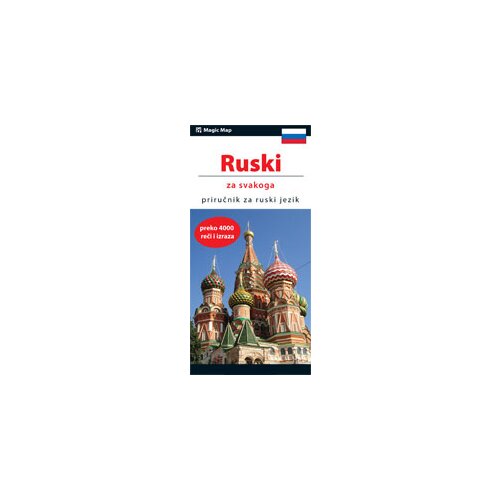 Magic Map Jelena Mandić - Ruski za svakoga Cene