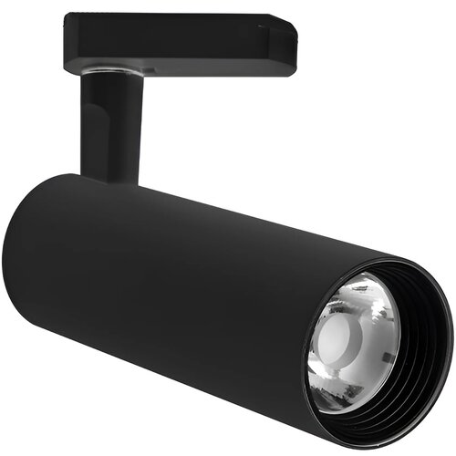 Braytron LED Šinski Reflektor 15W Crni 4000K Trofazni BD30-51411 Cene