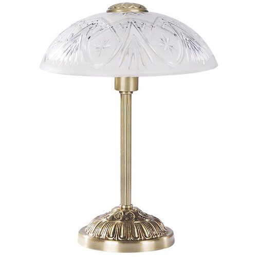 Rabalux annabella stona lampa E14 40W bronza Klasična rasveta 3E44VZG Cene