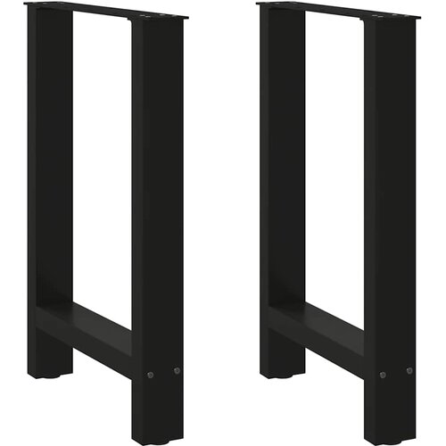 Furnova Noge kavne mizice črna 2 kosa 60x(72-73) cm jeklo, (21913004) Cene