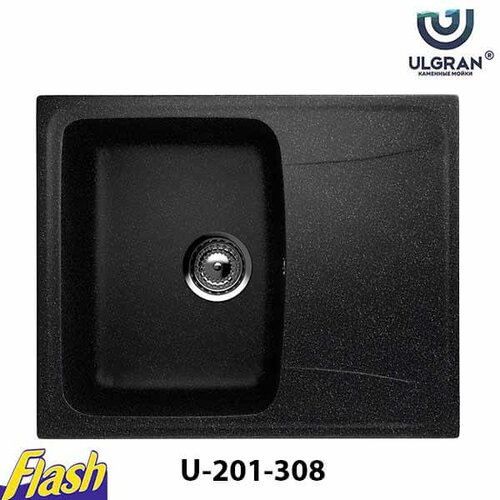 granitna sudopera usadna kvadratna - ulgran - U-201 308 - crna Slike