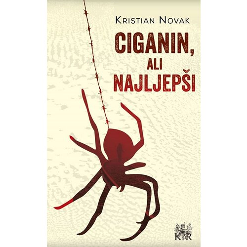 Književna radionica Ra&amp;scaron;ić Kristian Novak
 - Ciganin, ali najljep&amp;scaron;i Slike