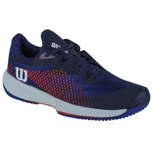 Wilson Tenis Kaos Swift 1.5 Cene