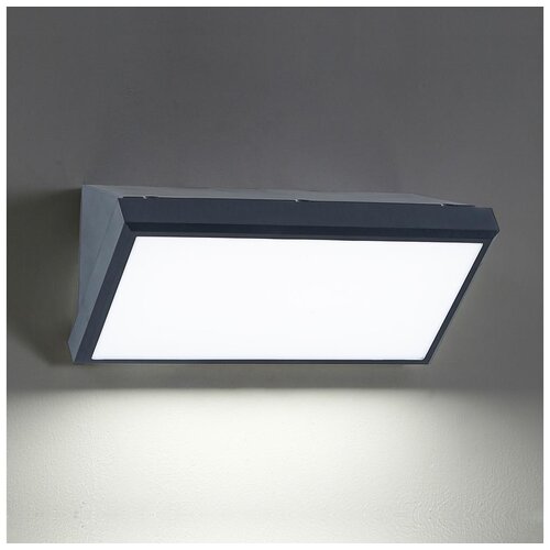 Brilagi - LED spolja&scaron;nje zidno svetlo TRIANGLE LED/20W/230V antracit IP65 Cene