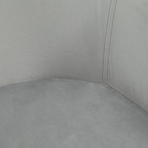  Set od 2 stolice blagovaonske stolice bar&amp;scaron;unasti izgled drvene noge 54 cm x 57 cm x 80 cm siva + prirodna boja Slike