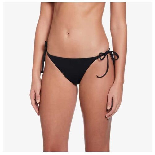 Nike String bikini bottom Cene