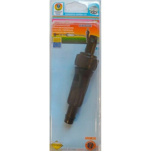  Filtar (16 mm) Cijene