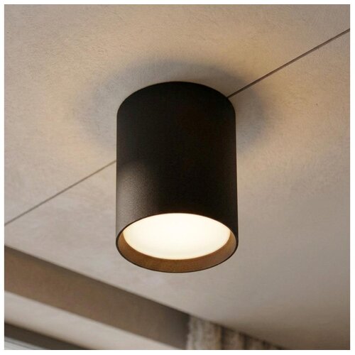 Brilagi Spot svetiljka SMOOTH LONG 1xGX53/15W/230V 60x82 mm 100x82 mm crna Slike