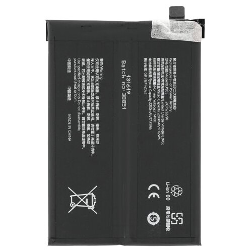 Mps Baterija za Oppo Find X5 Lite / Reno6 Pro 5G / Reno8 5G, BLP855, 2250 mAh Cene