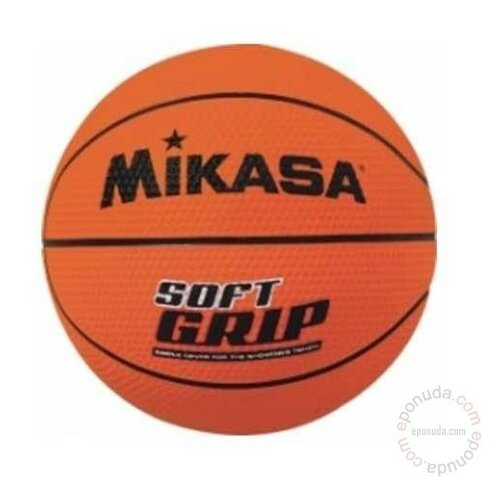 Lopta za košarku Mikasa Soft Grip sz7 Slike