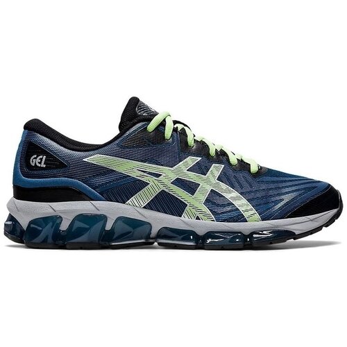 Asics Nizke superge GEL QUANTUM 360 7 Modra Cene